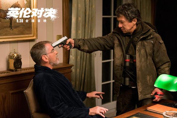 「英伦对决」一部非常不“成龙”的“成龙电影”