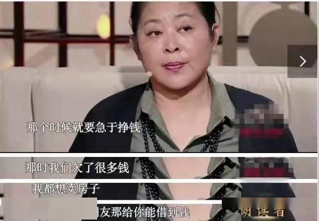 61岁倪萍私生活曝光,她人前人后两副面孔,竟骗了观众整整30年