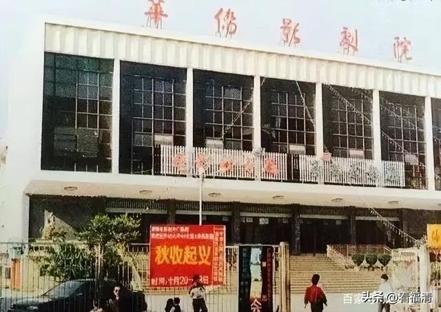 邱玉清:心牵百姓,情系玉融——从“放牛娃”到福清首任市长