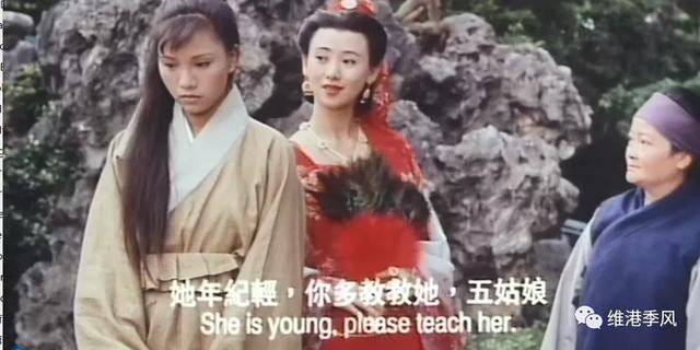 那些香港电影中美丽的流星之三十七:黄祖儿
