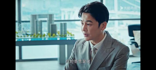 《执行法官》看懂崔天成帮秦虹的算计，才懂秦虹为何要色诱马文骏