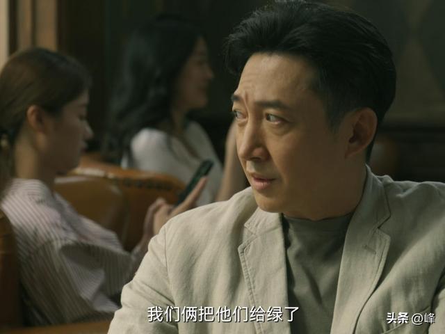 《回响》真相大白了,慕达夫的秘密曝光,贝贞原来是罪魁祸首