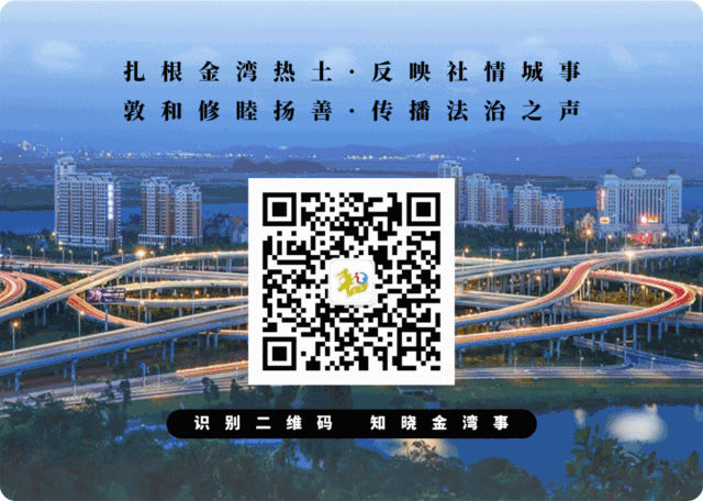 奇闻！珠海金湾某男子因偷建材入狱，刚出狱又偷神佛像求转运，结果……