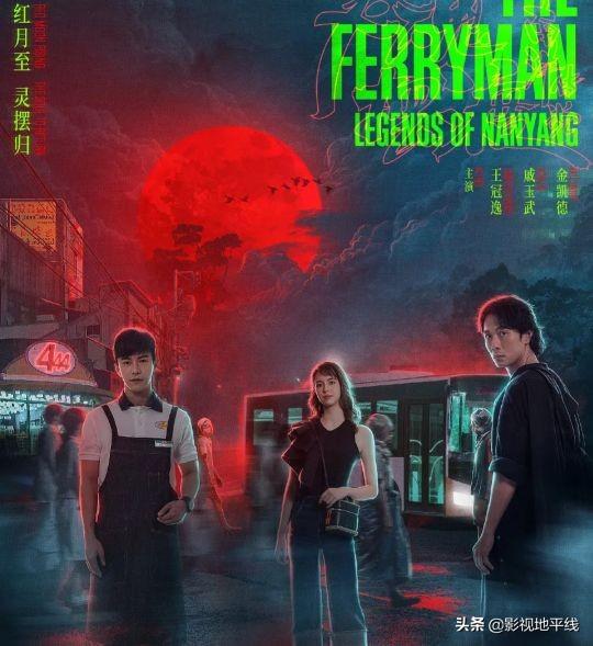 全员大换血,还要蹭《灵魂摆渡》的热度,这可不是我想要的第四季