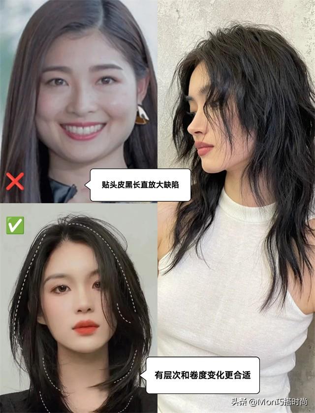 牙突不算什么,“发腮”才是真的拉垮,显凶又老态,太多人遭殃了