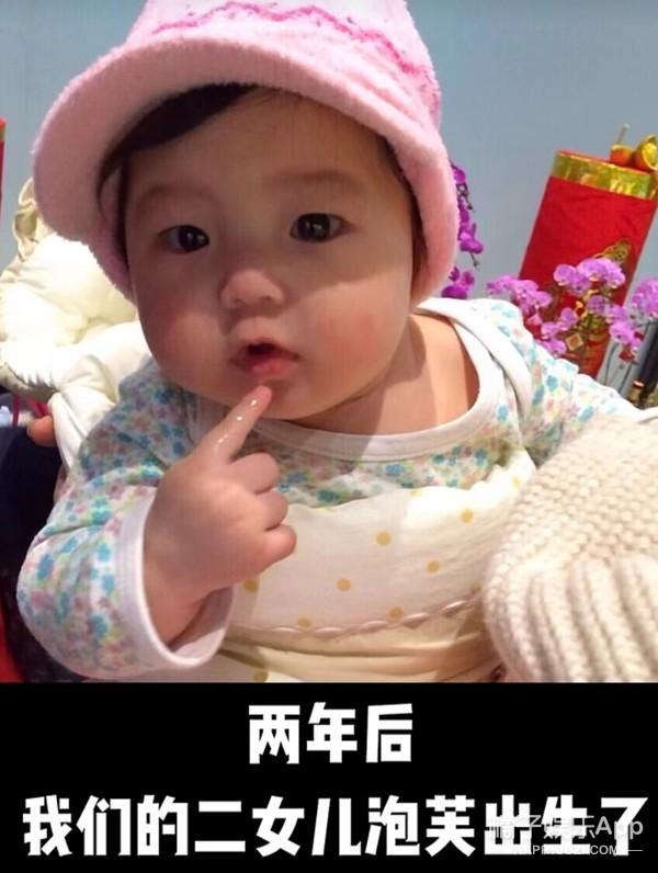 还记得《爸爸去哪儿》里的小泡芙吗?现在长这样?