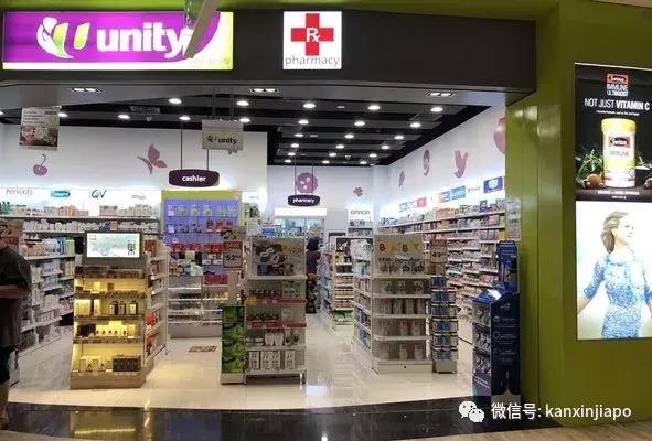 新加坡人最喜欢的保健品是什么?2018最新答案出炉