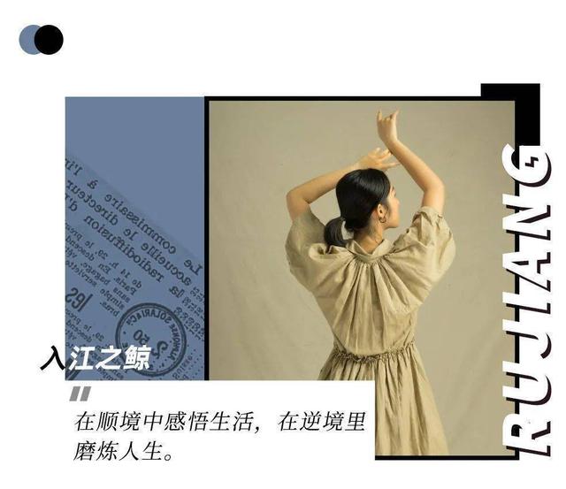 61岁倪萍私生活曝光,她人前人后两副面孔,竟骗了观众整整30年