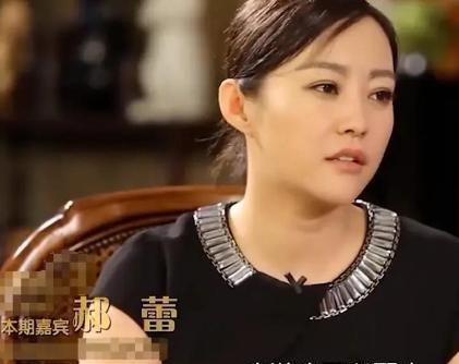 禁片女王”郝蕾：25岁一脱成名”，曾因大尺度作品遭争议