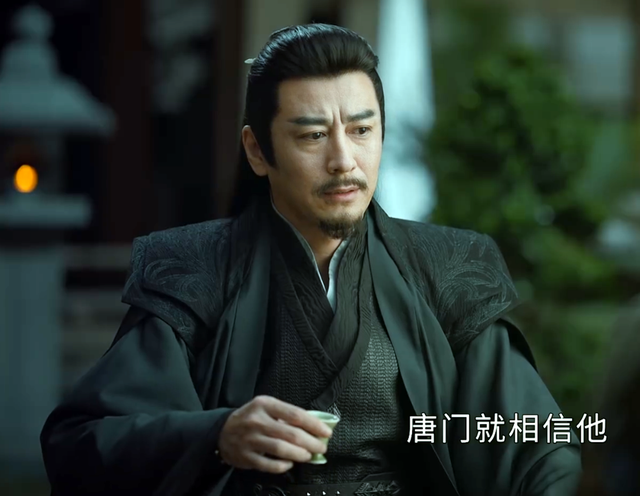 《少年歌行》大结局彩蛋：唐莲复活，萧瑟没大婚？和无心守护天下