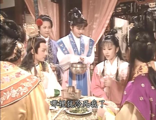 台湾版红楼梦探宝钗:林黛玉吃醋时俏皮可爱,不再一味尖酸刻薄