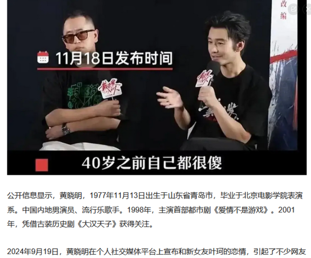 《倚天屠龙记》中，张无忌为什么选择了赵敏？