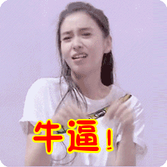 盘点《锦衣之下》中的反派恋jio大叔,俘获少女心的6大法宝