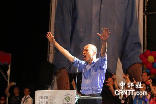 知名网红群起恶搞 “韩粉”变“韩黑” 韩国瑜声量警讯?