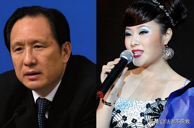 从歌唱家到囚犯！“落马老虎”的情妇罗菲，如何一步步自毁的？