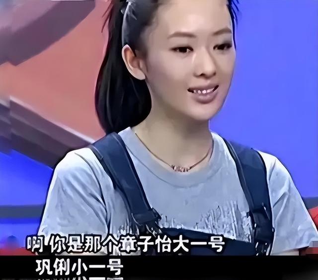 “资本大佬”王冉：51岁娶小17岁童瑶，并承诺余生为娇妻保驾护航
