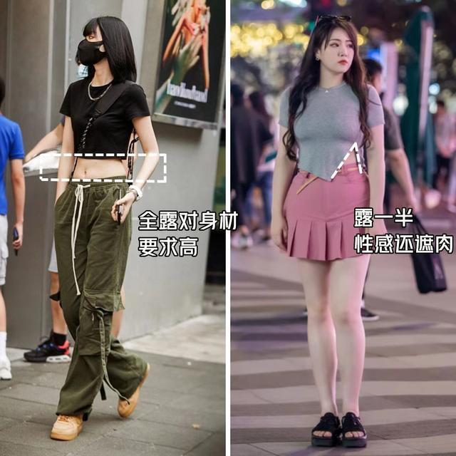 穿搭和身材无关！看这些街拍胖女生就知道：又胖又矮，照样很美