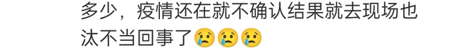 韩星红毯被要求摘口罩,裴珠泫臭脸回应,此前已有多名爱豆感染