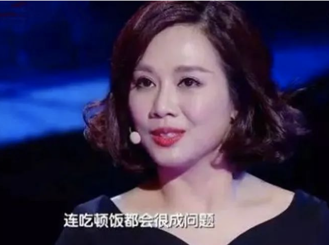 49岁陈松伶的乘风破浪:被骗钱,患癌症,她的苦都被婚姻治愈了