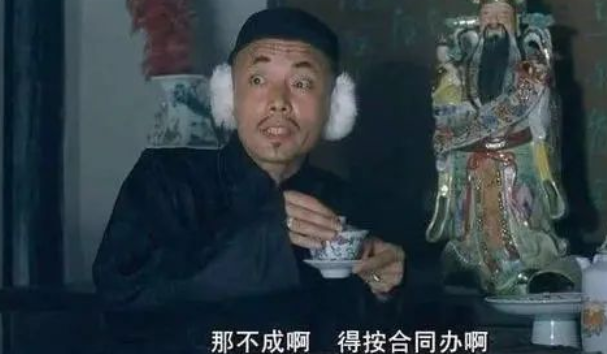 阅文强迫签署“奴隶契约”?事情没那么简单