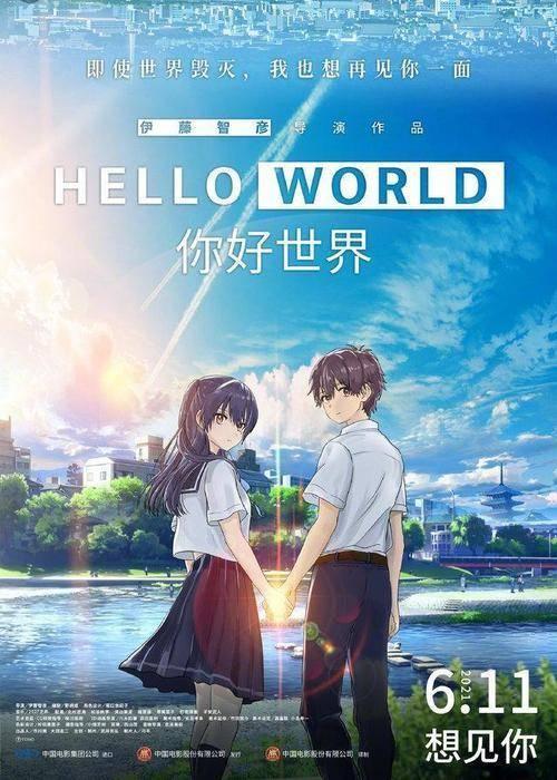 端午档票房创七年来新低,口碑垫底的《超越》竟然最能打