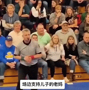 开怀大笑，50张搞笑动图：刚换办公室，选哪个位置好？