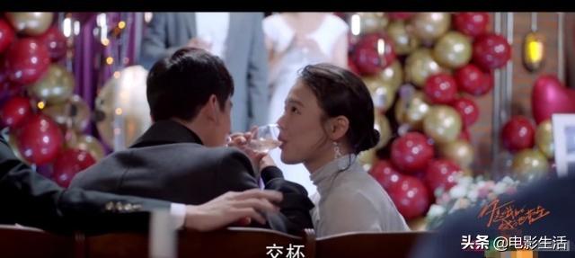 《城池营垒》结局，3对CP皆圆满，米佧邢克垒还要经历“挫折”