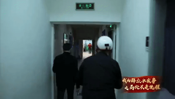 副处长当骑手1天赚41元,大家不只关心他的“委屈”