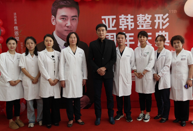 焦恩俊现身亚韩明星时尚盛典 寄语大家:好好生活 喜乐安康