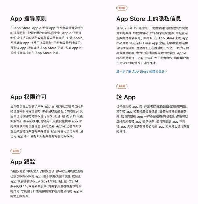 华为新机还用麒麟,91资源网被抓谷歌网络大瘫痪新苹果用高刷屏