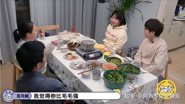 脱口秀演员李雪琴纪实