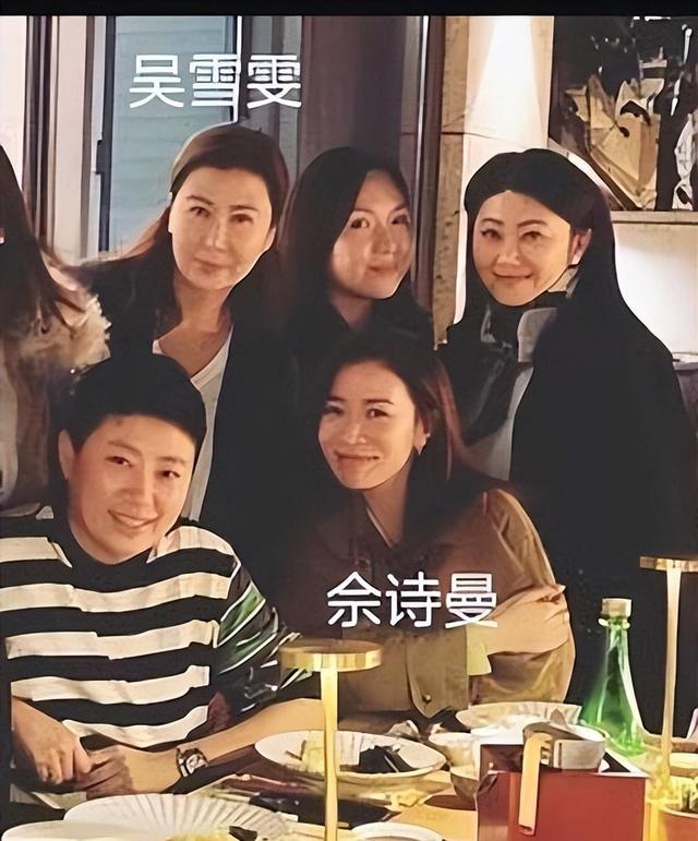 凭借三级片出道，后来嫁给有钱人，吴雪雯现在生活如何？