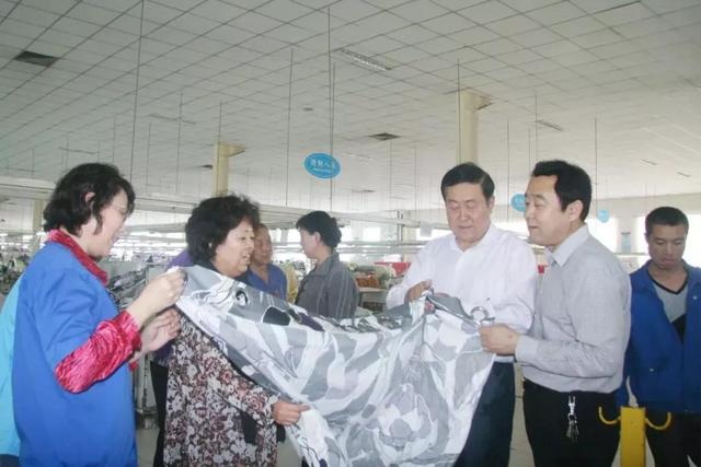 高山仰止,景行行止——怀念原滨州市委书记孙德汉同志