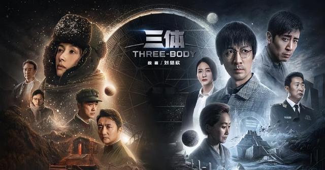 《三体》中射手假说和农场主假说的实质是什么？相同和区别在哪里