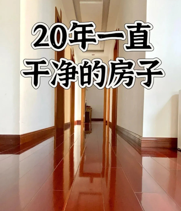 被我妈这些“家务窍门”折服了!住了20年的家,每天一尘不染