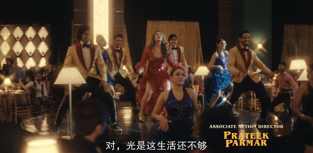 一女三男,这片全程高能