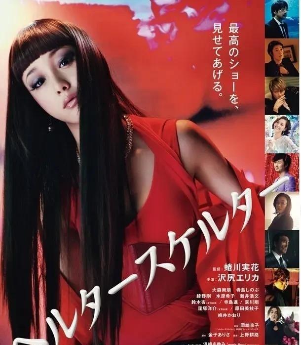 日法混血女星泽尻英龙华艺术献身力作,完美身材比例妩媚动人