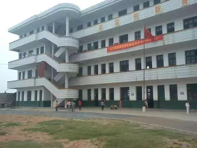 衡阳县各乡镇名称的由来及主要景点(上)