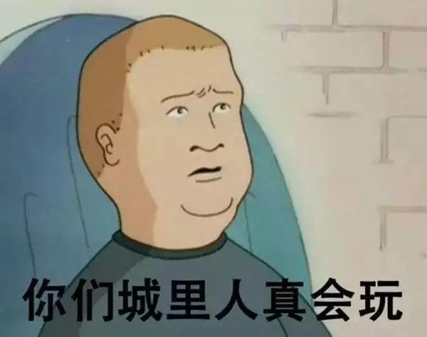 曾经的强奸之国,却拍出最好「性教片」