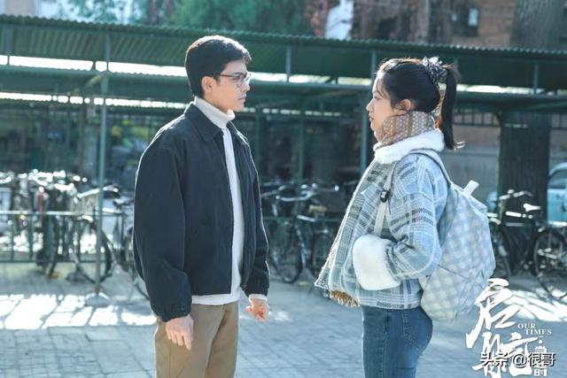 《启航当风起时》中的美女演员:毛晓慧气质好,向涵之颜值高