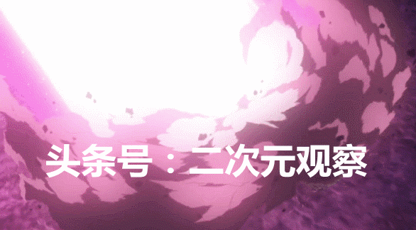 “干吧！我们的目标是乐园！”