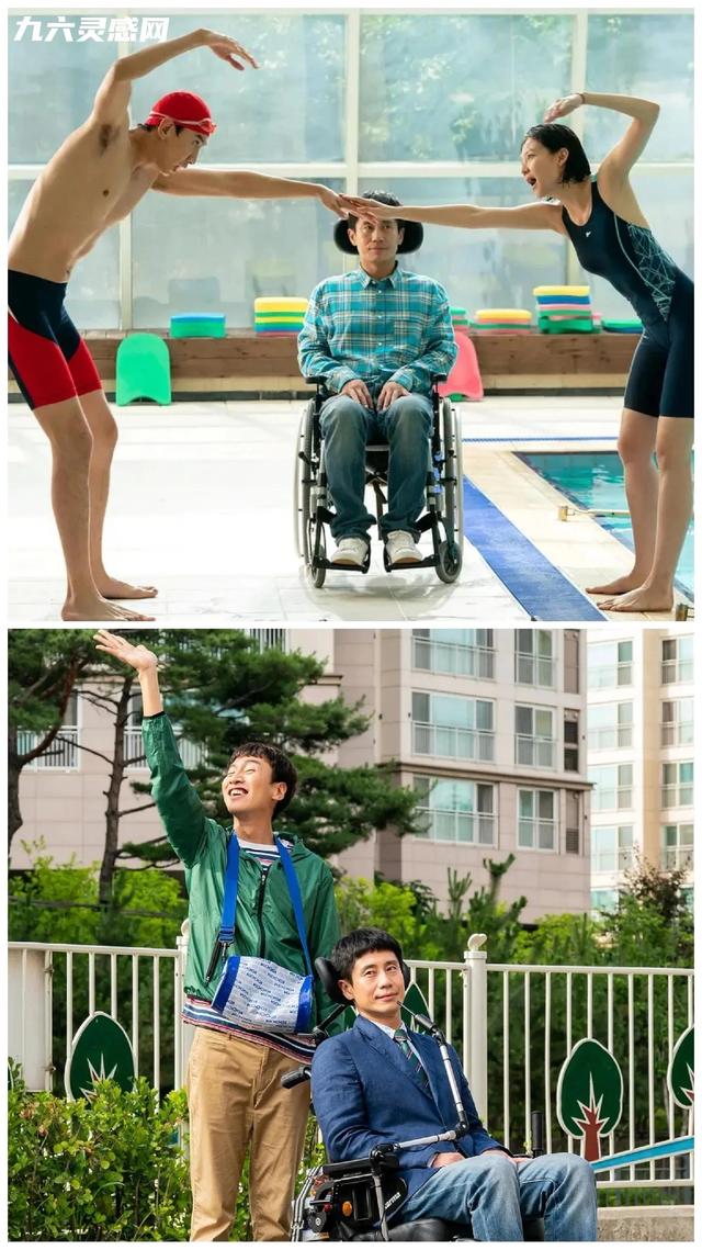 推荐十部韩国爆笑喜剧，开心又解压，一起笑成神经病