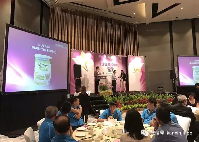 新加坡人最喜欢的保健品是什么?2018最新答案出炉