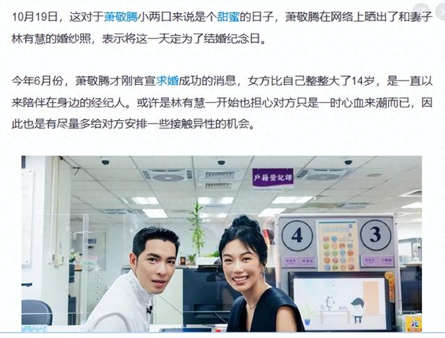 《倚天屠龙记》中，张无忌为什么选择了赵敏？