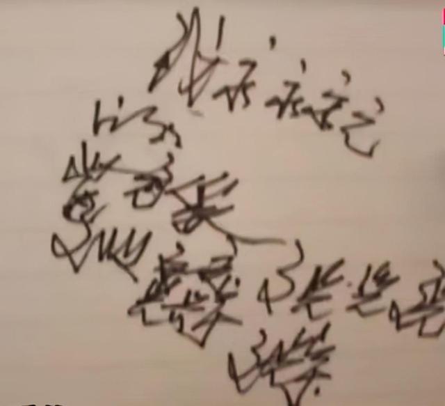 文兴宇:一生嗜烟如命,7字遗言感动世人,遗孀至今无法释怀