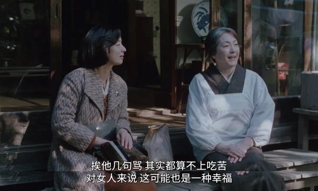开年王炸岛国剧，大谈家庭伦理抓马