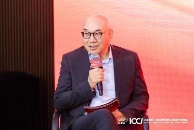 第十届全球电影产业链发展论坛成功举办，知名电影人共话影视IP如何助力中国文旅产业发展