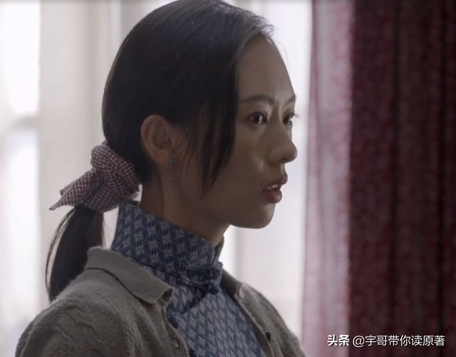 《叛逆者》大结局:孟安南露馅,王世安下线,林楠笙朱怡贞终如愿