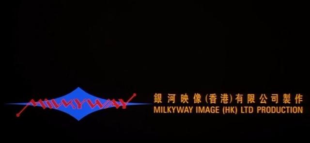 这部李若彤刘青云主演的电影，被公认为银河映像的开山之作！