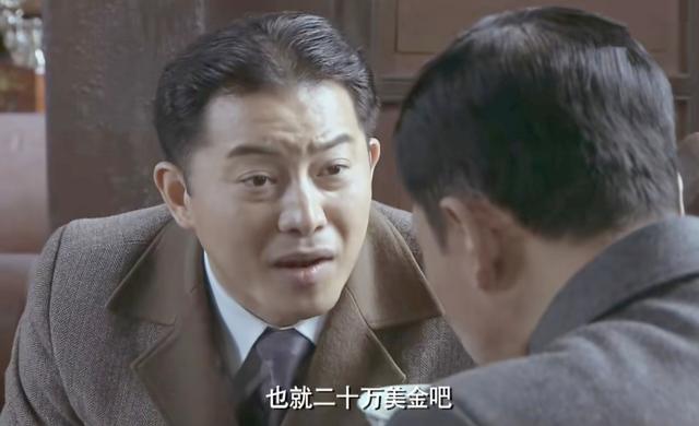 看了《渗透》原著,才懂齐公子为什么一直都看不惯许忠义了